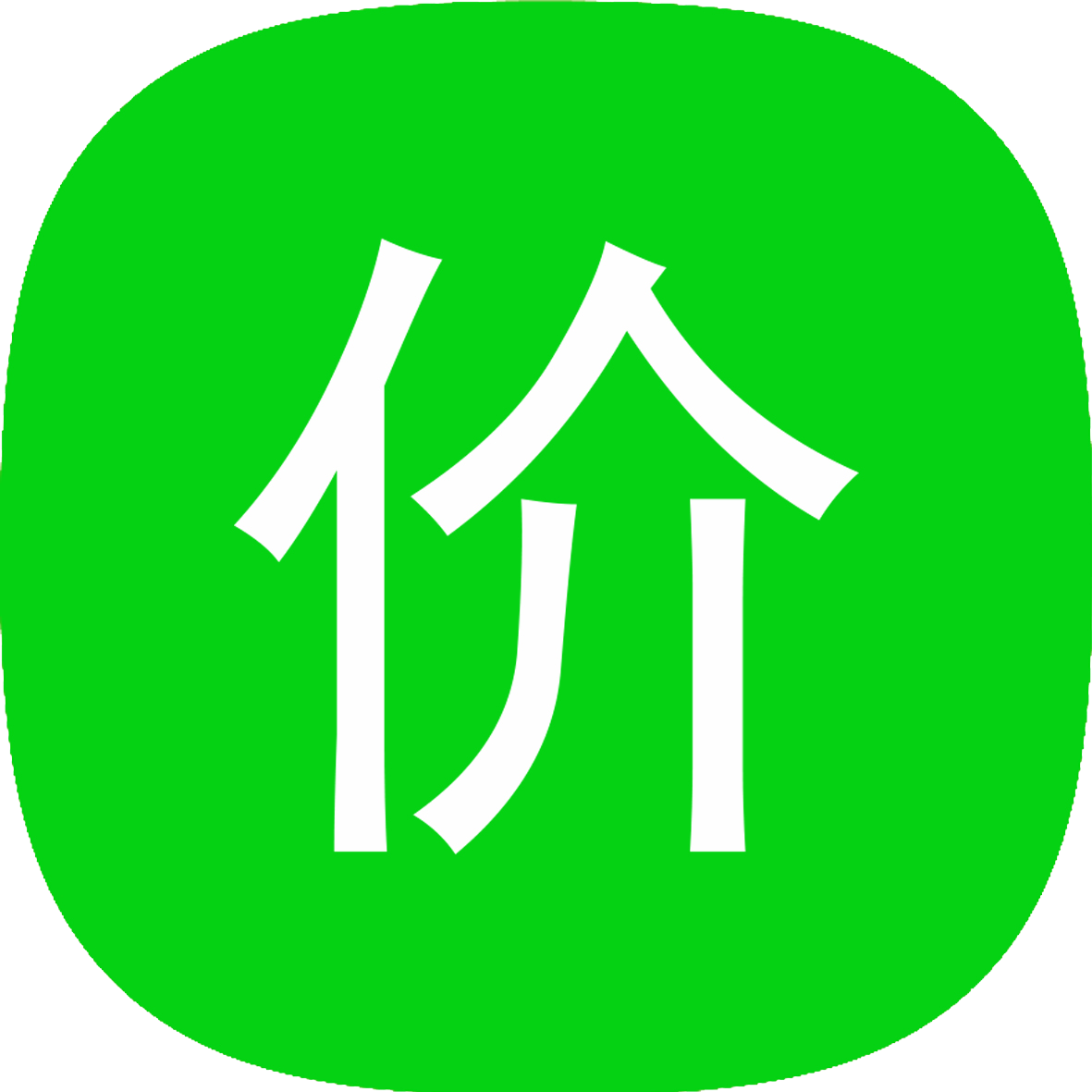 食品价格网